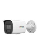 Hikvision DS-2CD1047G2H-LIU-F cső IP kamera (4MP, StarLight, FullColor, LED30m, 2.8mm, SD, Mikrofon, POE, WDR)
