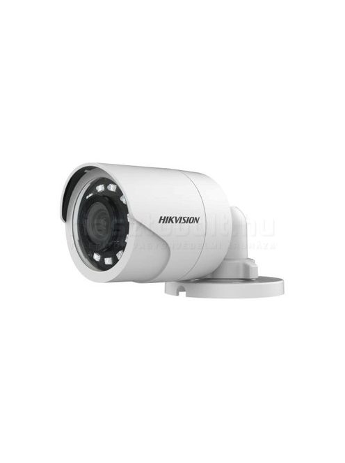 Hikvision Analóg 4 (2MP Lite) komplett kamerarendszer