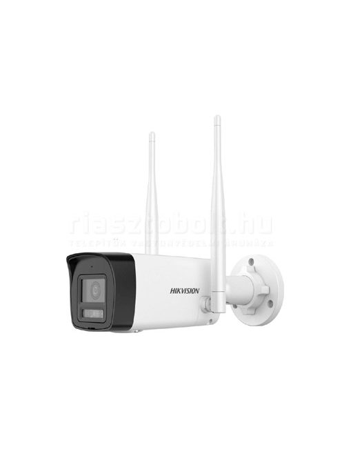 Hikvision NKS422W0H - 2 kamerás Wi-Fi rendszer (2MP)